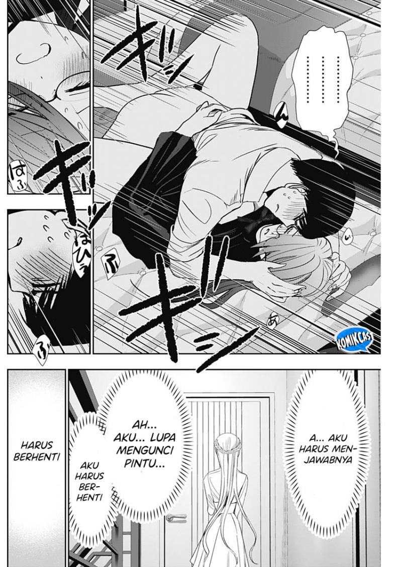 Batsu Hare Chapter 103 Gambar 3