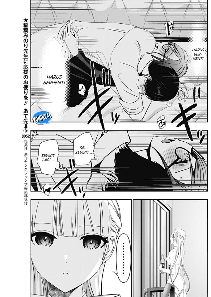 Batsu Hare Chapter 103 Gambar 4