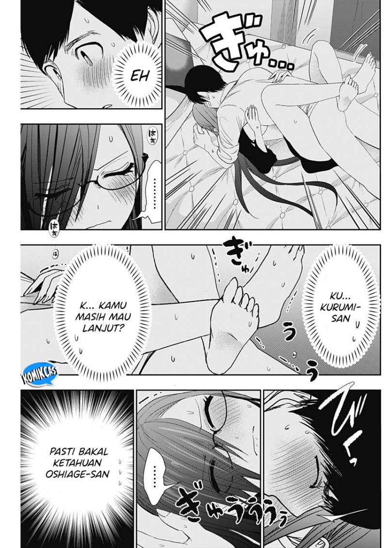 Batsu Hare Chapter 103 Gambar 6