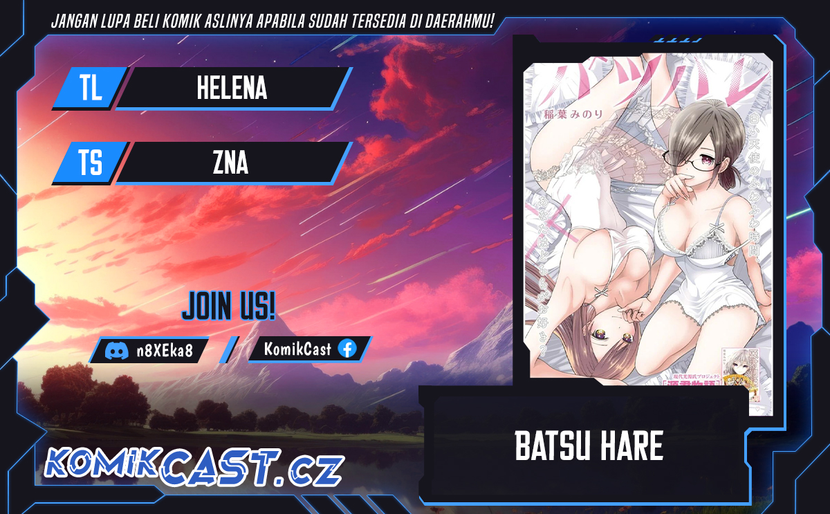 Batsu Hare Chapter 110 Gambar 1