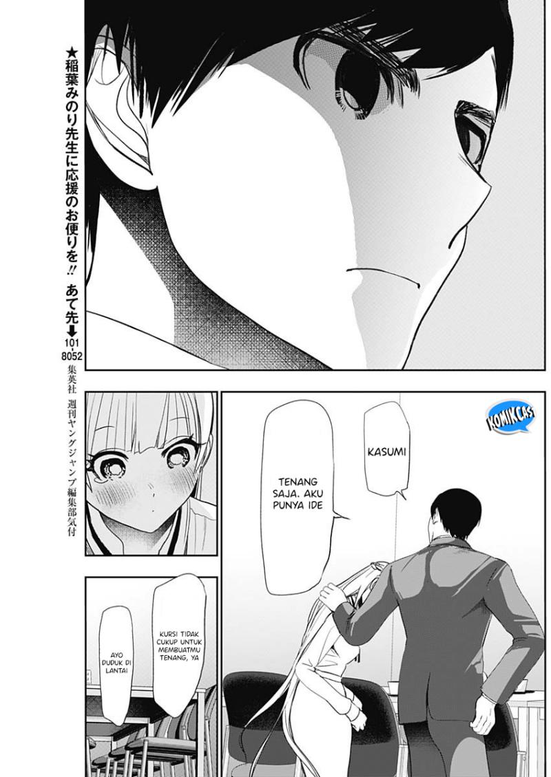 Batsu Hare Chapter 110 Gambar 4