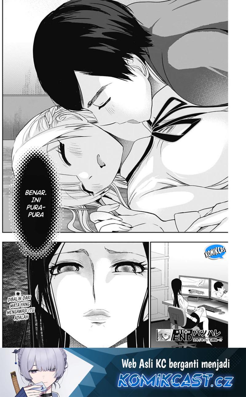 Batsu Hare Chapter 110 Gambar 13