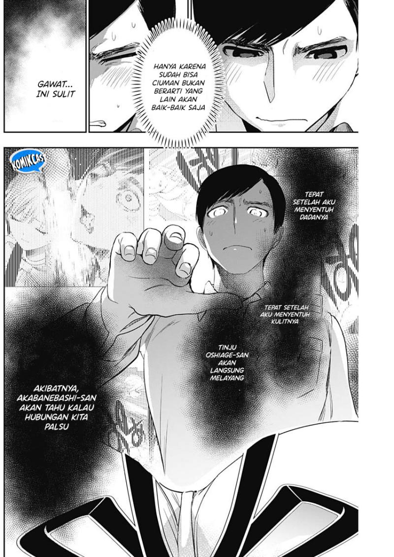 Batsu Hare Chapter 111 Gambar 7