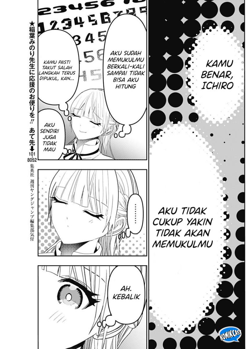 Batsu Hare Chapter 111 Gambar 10