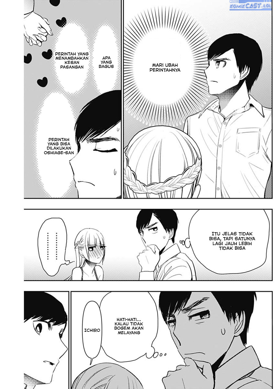 Batsu Hare Chapter 114 Gambar 4