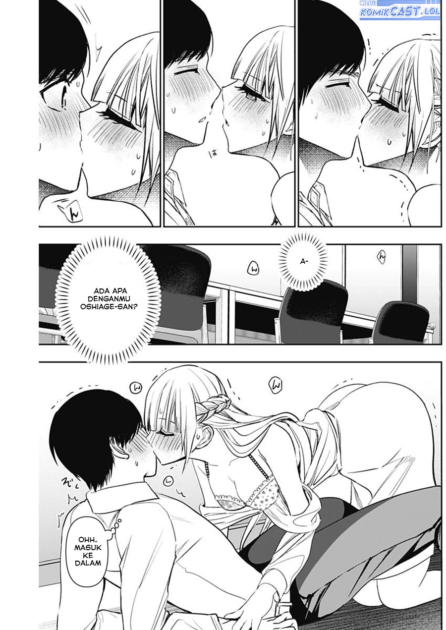 Batsu Hare Chapter 114 Gambar 6