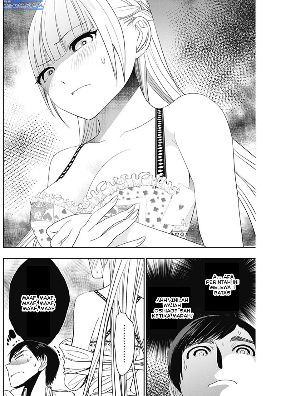 Batsu Hare Chapter 114 Gambar 11