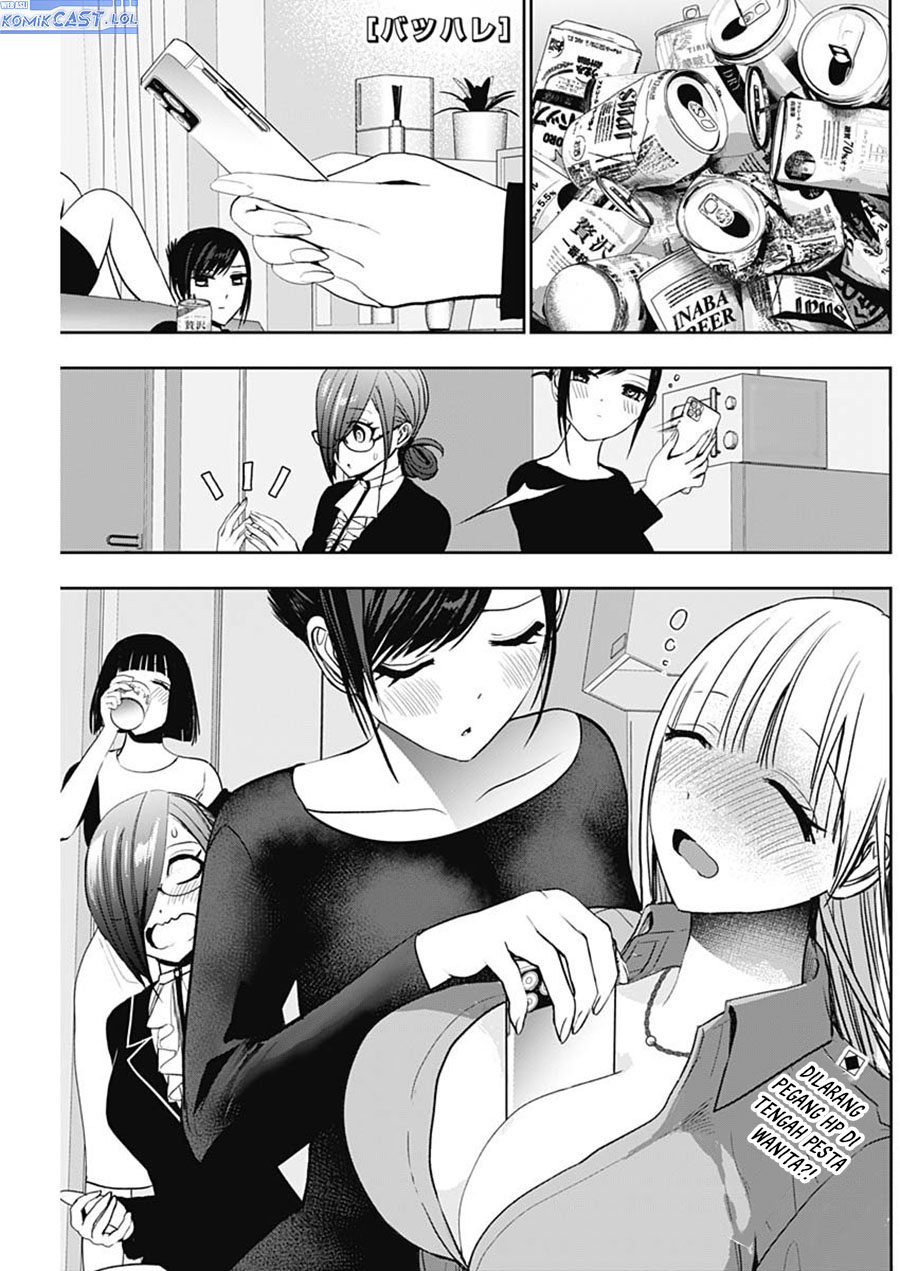 Batsu Hare Chapter 115 Gambar 2