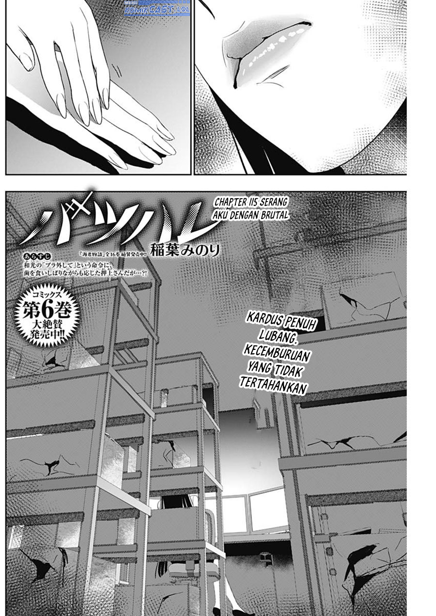 Batsu Hare Chapter 115 Gambar 3