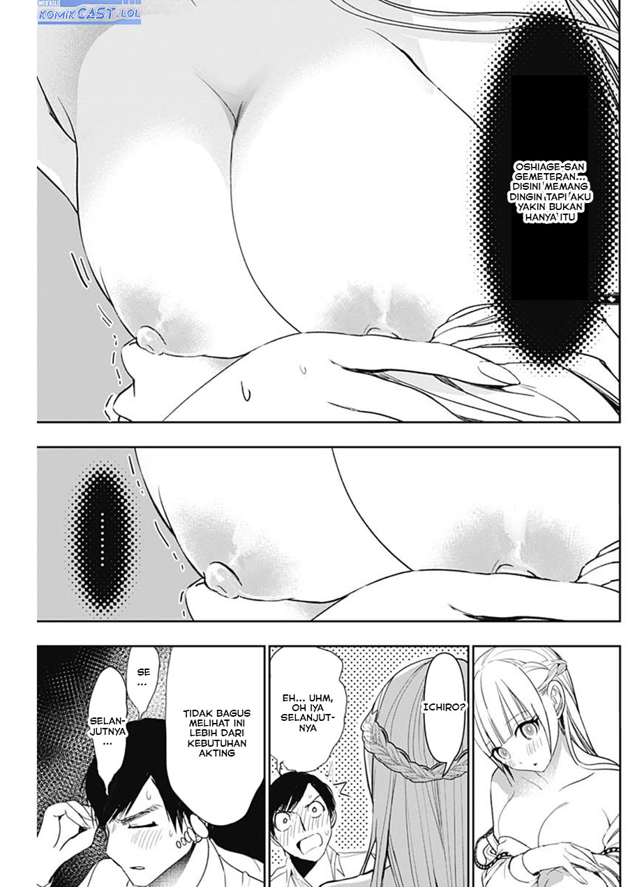 Batsu Hare Chapter 115 Gambar 6