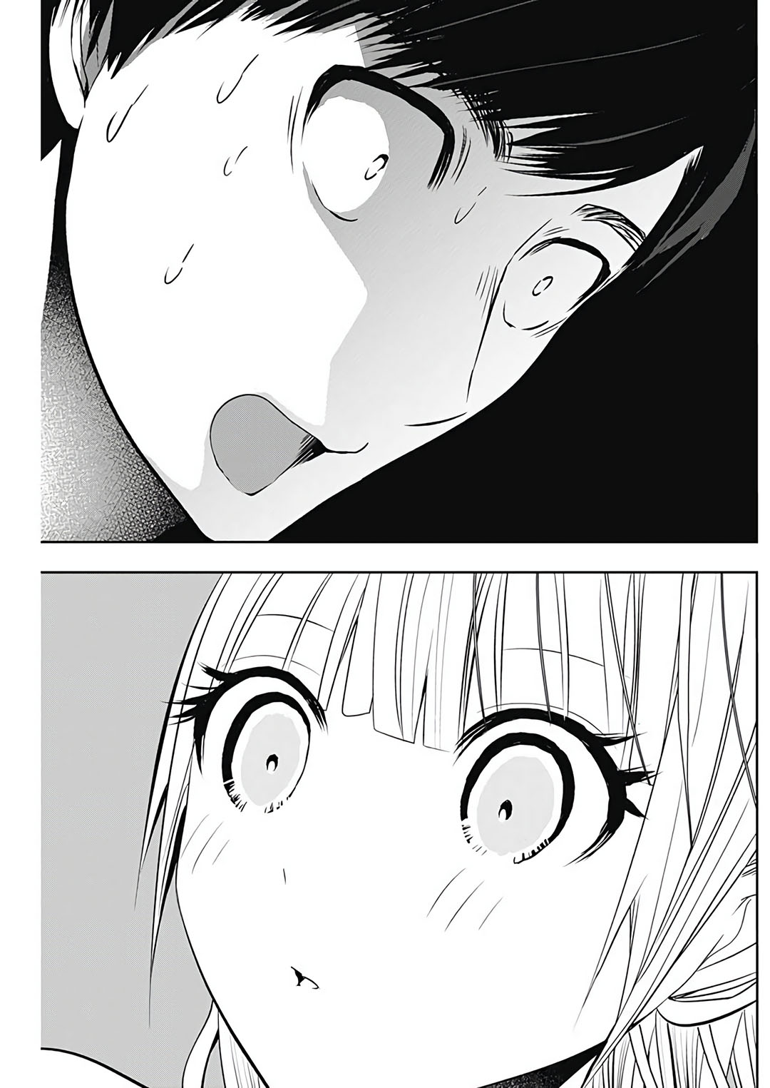 Batsu Hare Chapter 117 Gambar 12