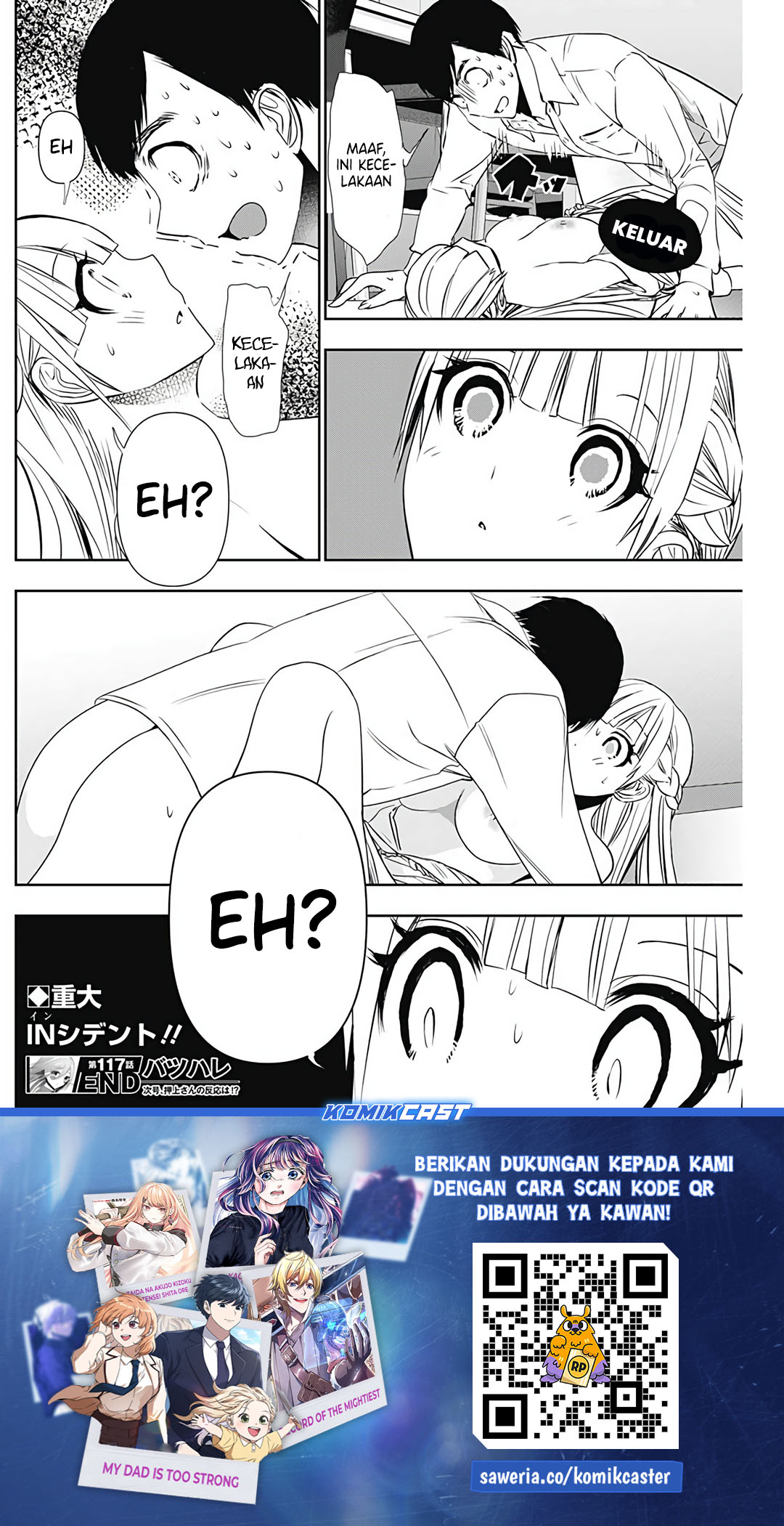 Batsu Hare Chapter 117 Gambar 13