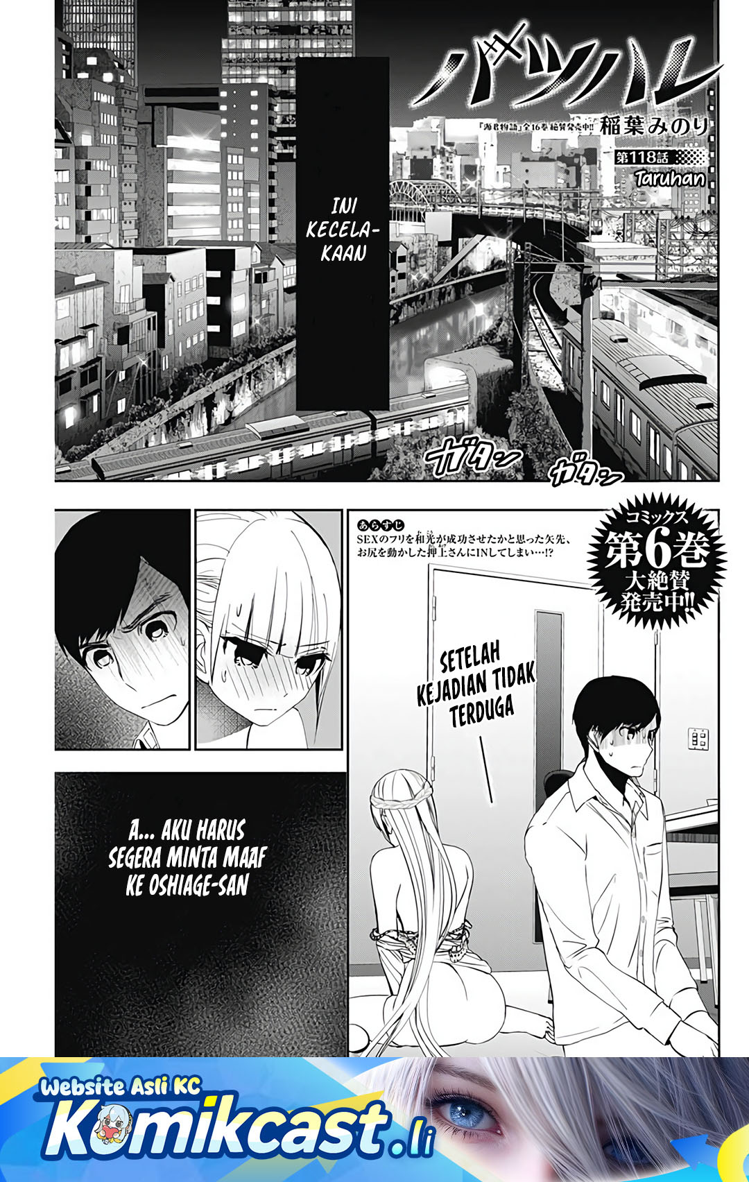 Batsu Hare Chapter 118 Gambar 2