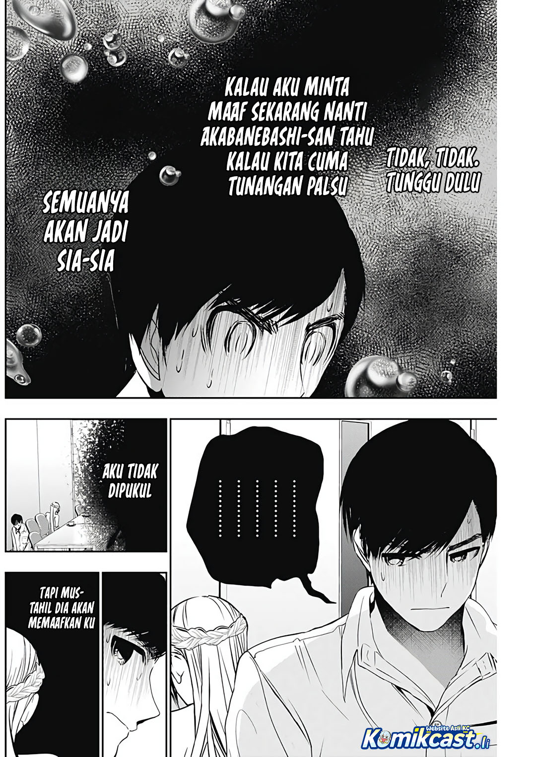 Batsu Hare Chapter 118 Gambar 3