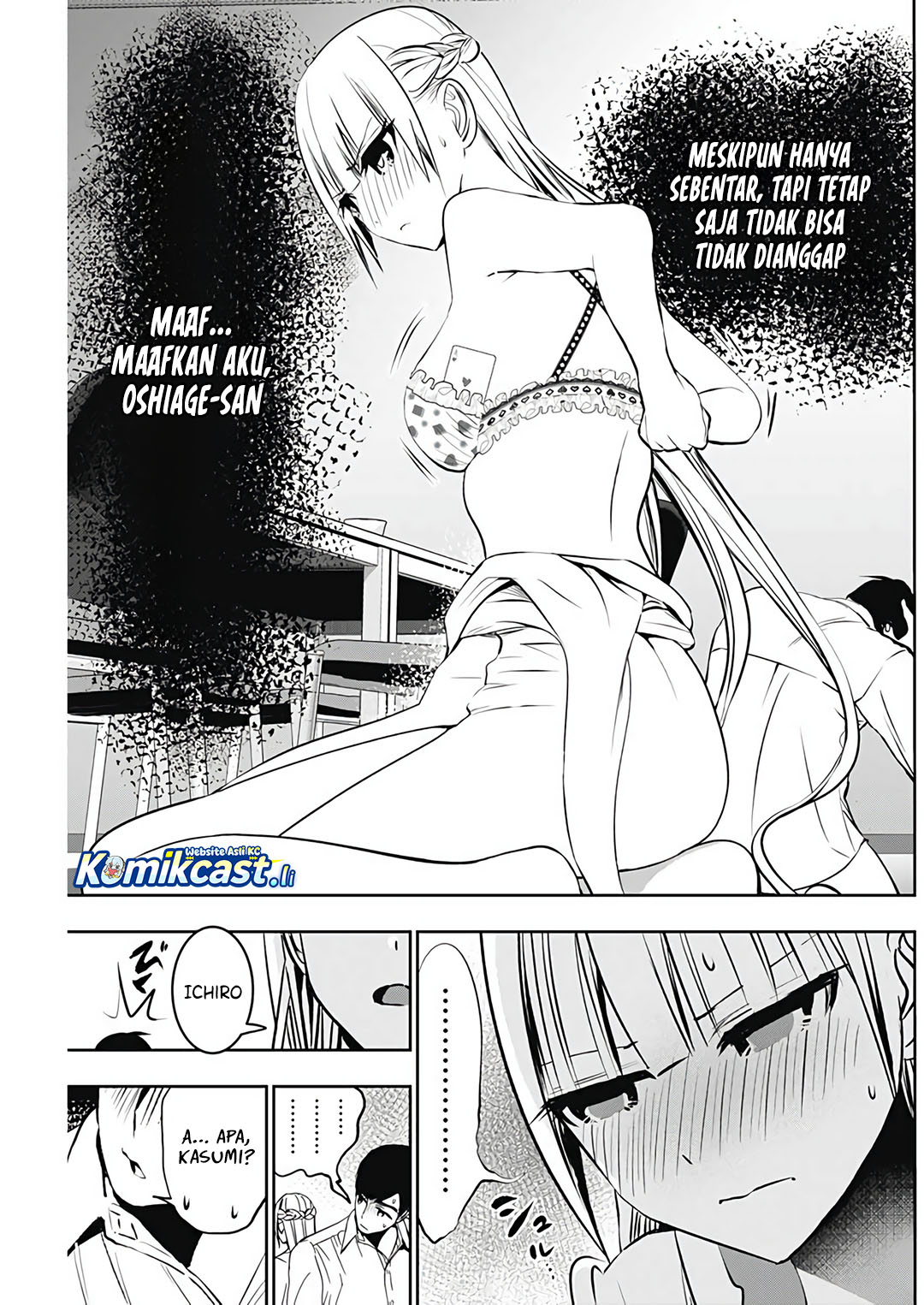 Batsu Hare Chapter 118 Gambar 4