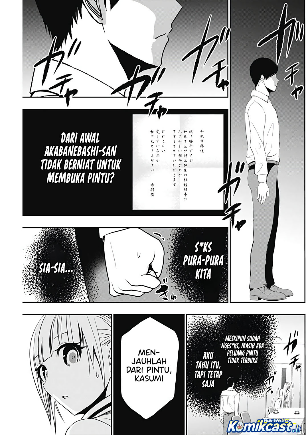 Batsu Hare Chapter 118 Gambar 8
