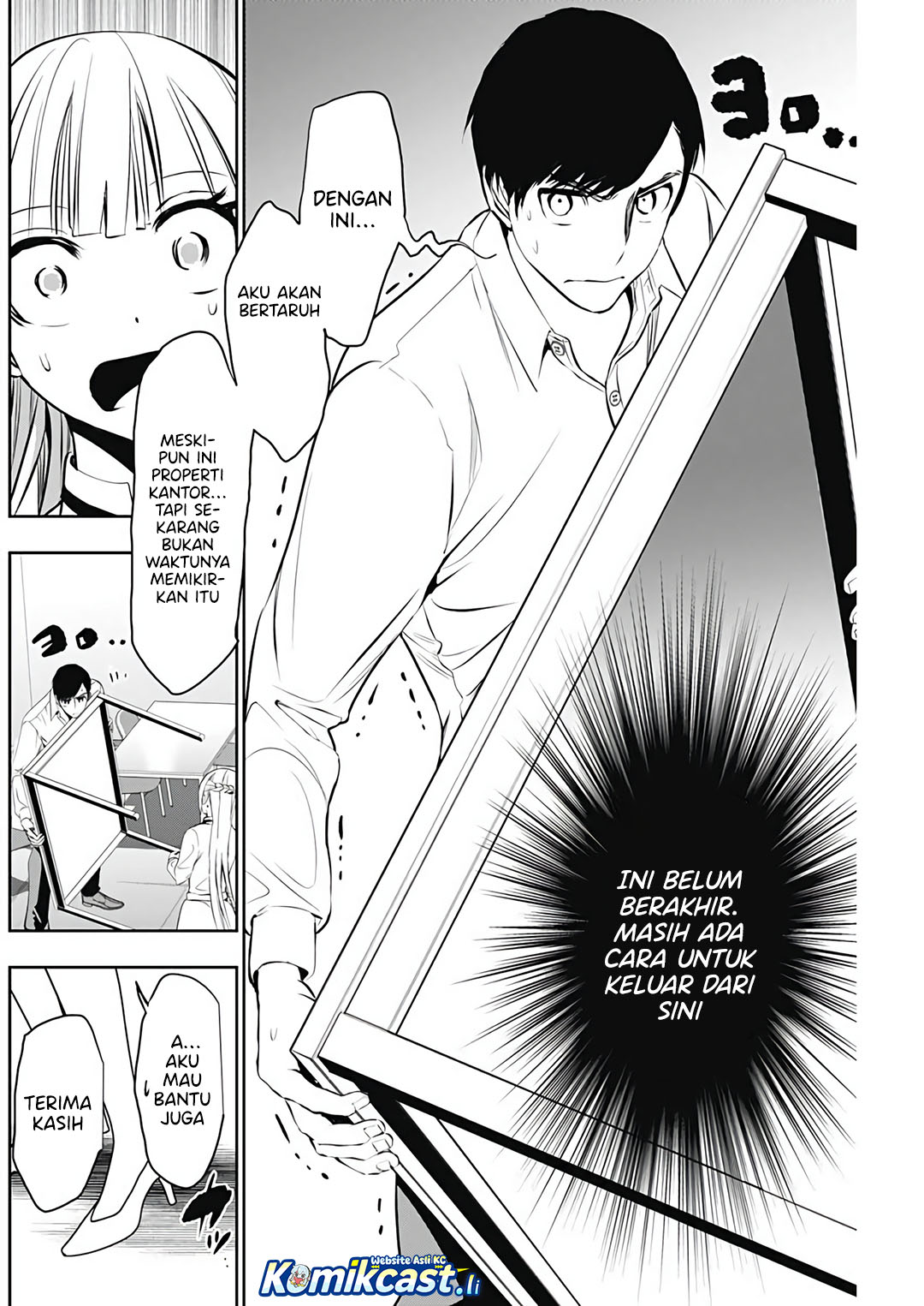 Batsu Hare Chapter 118 Gambar 9