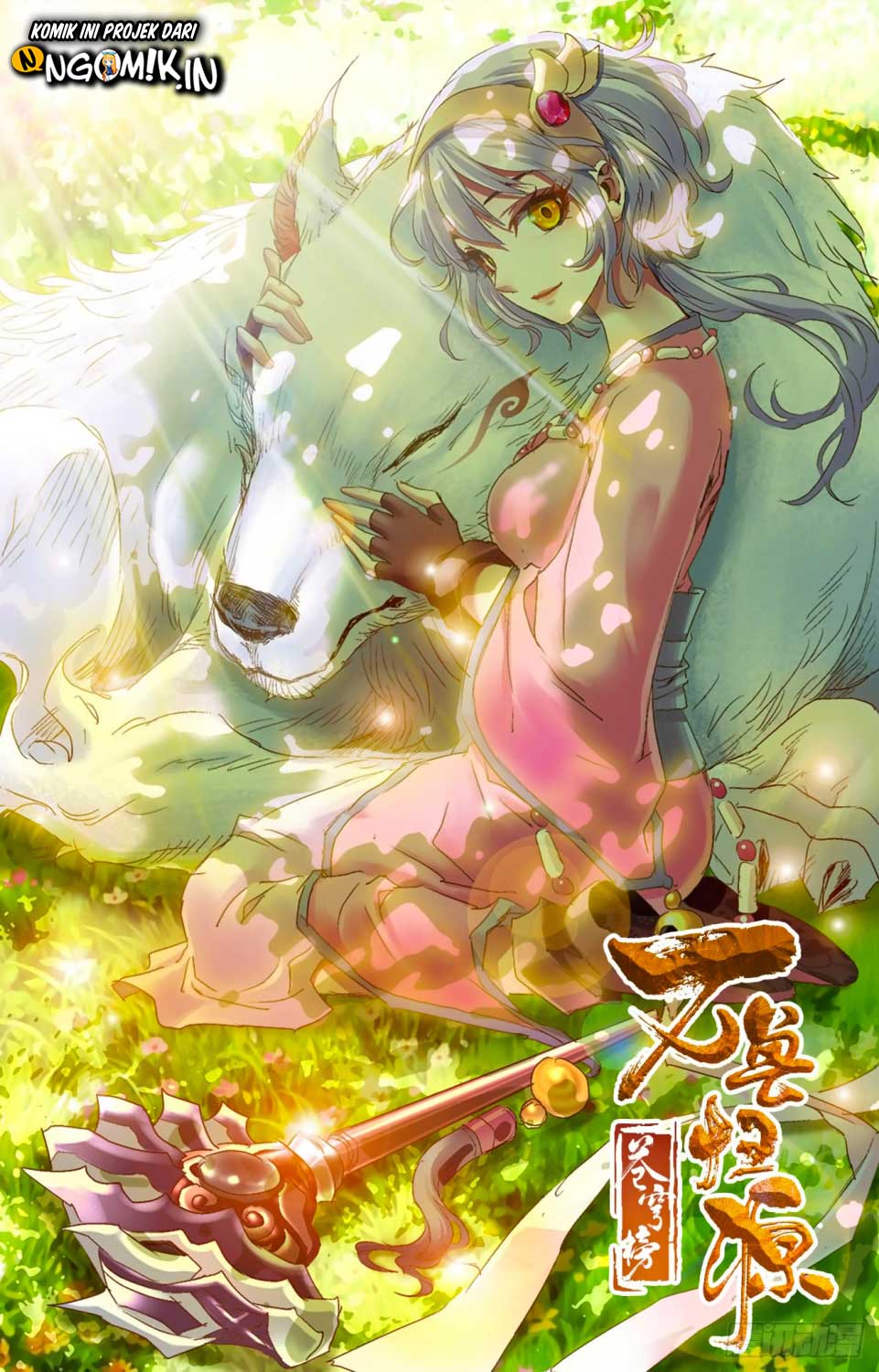 Battle Through The Heavens: Return Of The Beasts Chapter 03.2 Gambar 12