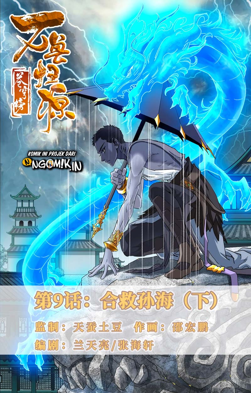 Battle Through The Heavens: Return Of The Beasts Chapter 09.2 Gambar 2