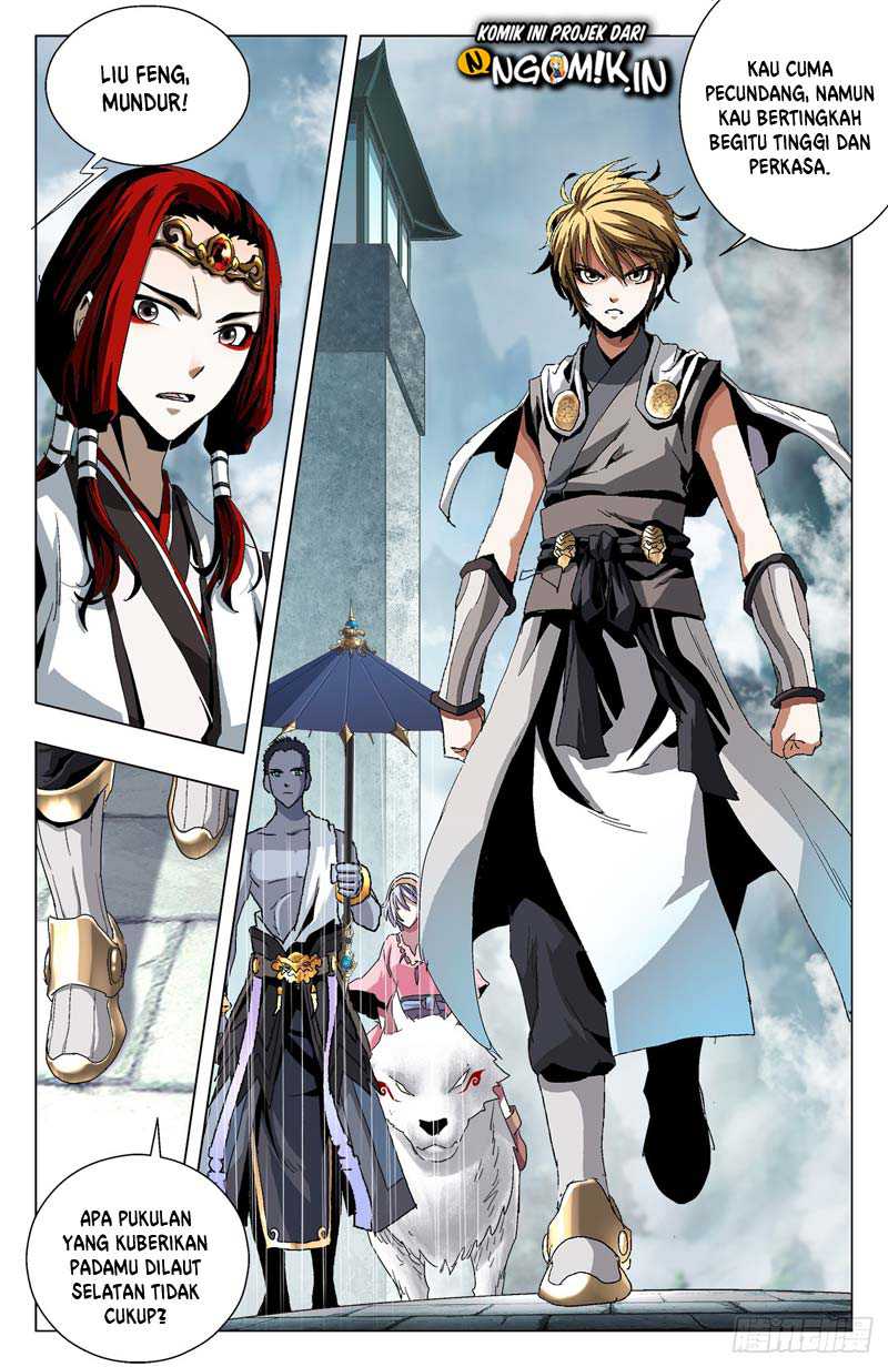 Battle Through The Heavens: Return Of The Beasts Chapter 17 Gambar 7