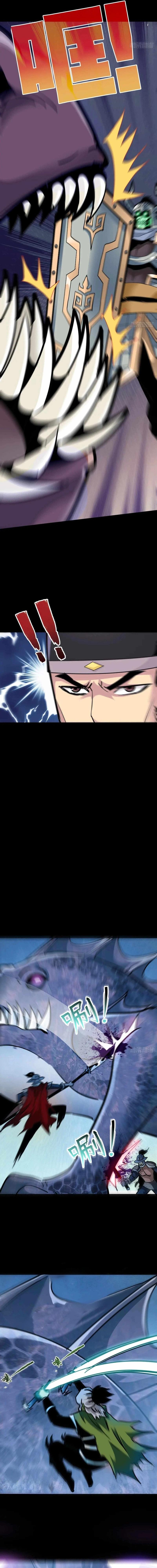 Battle Armor Academy Chapter 16 Gambar 6