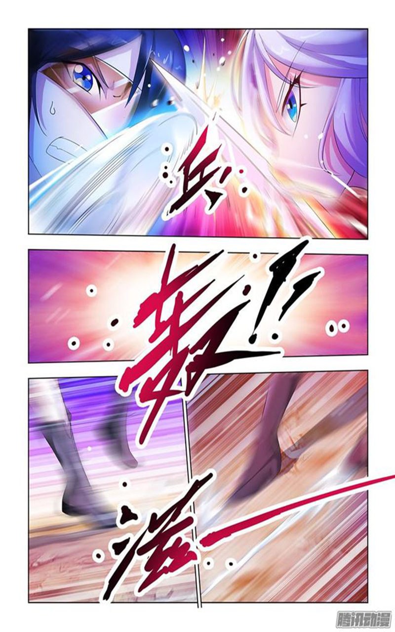 Battle Frenzy Chapter 64 Gambar 2