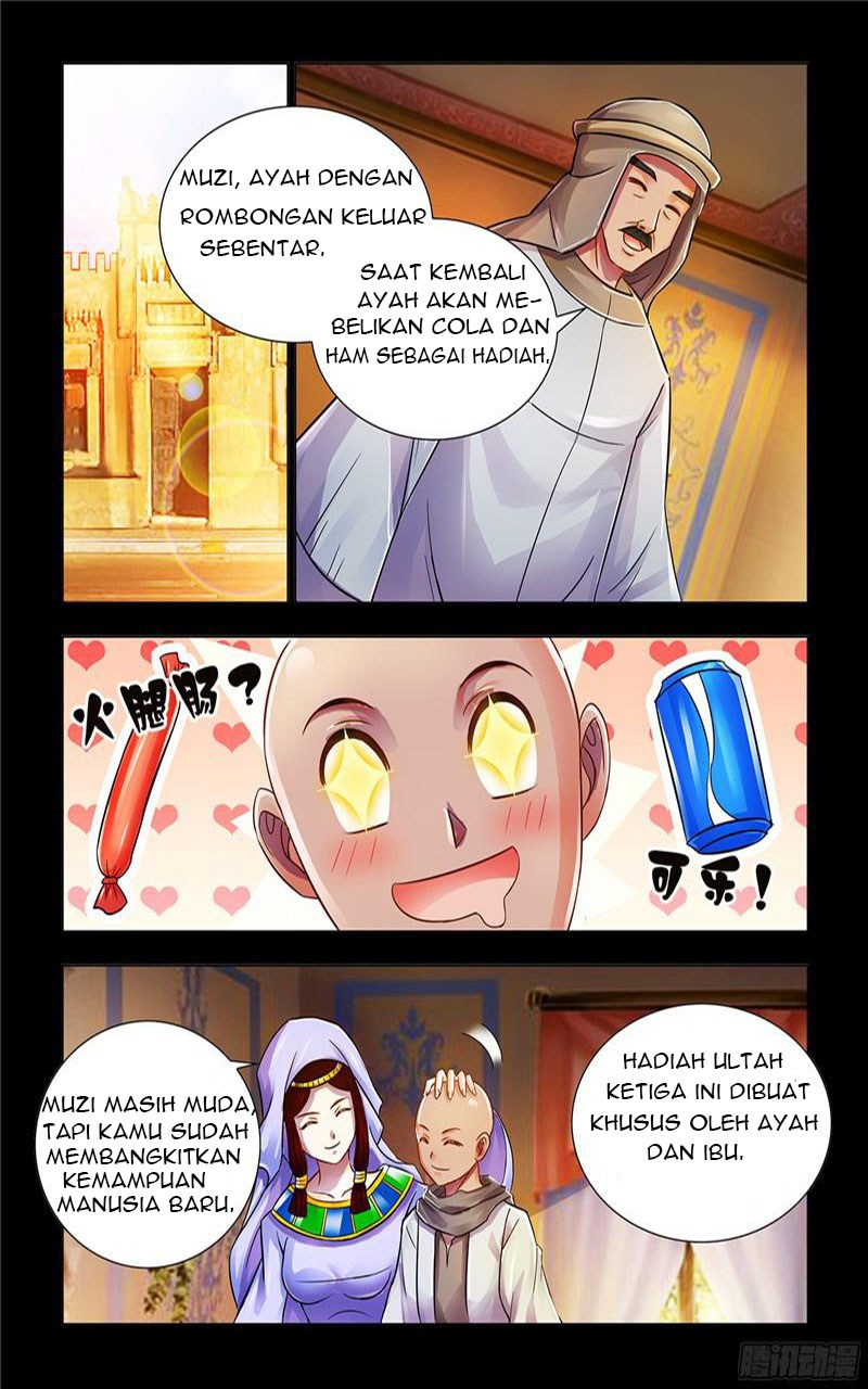 Battle Frenzy Chapter 74 Gambar 3
