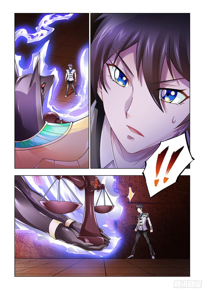 Battle Frenzy Chapter 94 Gambar 5