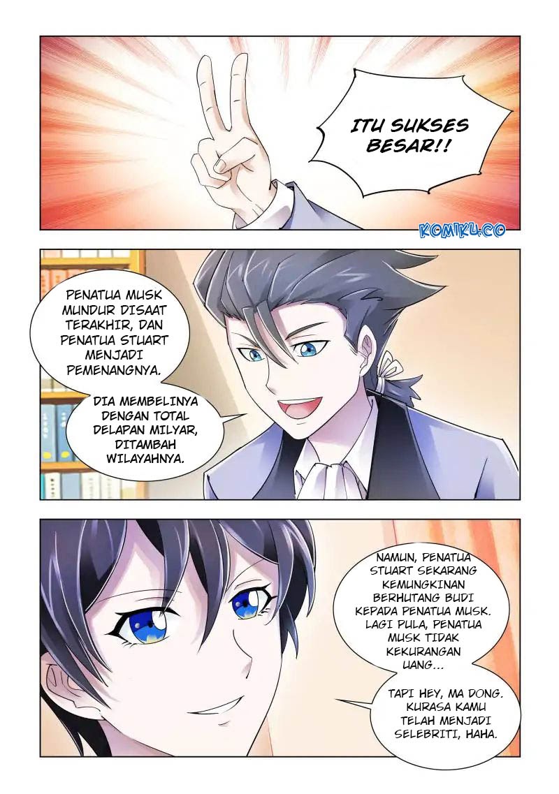 Battle Frenzy Chapter 104 Gambar 2