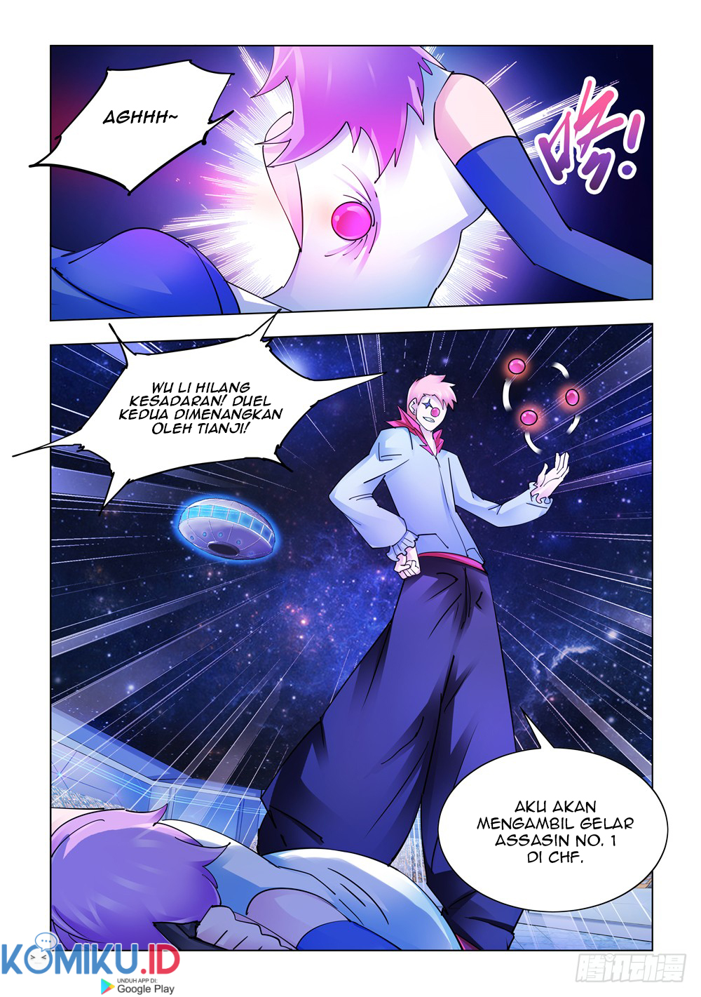 Battle Frenzy Chapter 246 Gambar 13