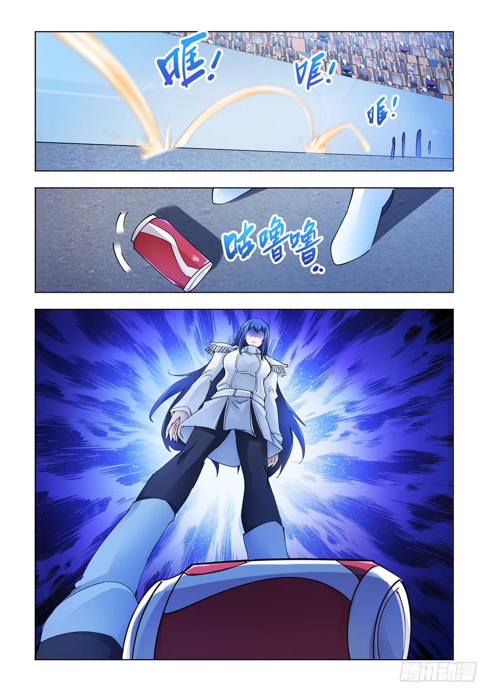 Battle Frenzy Chapter 247 Gambar 8