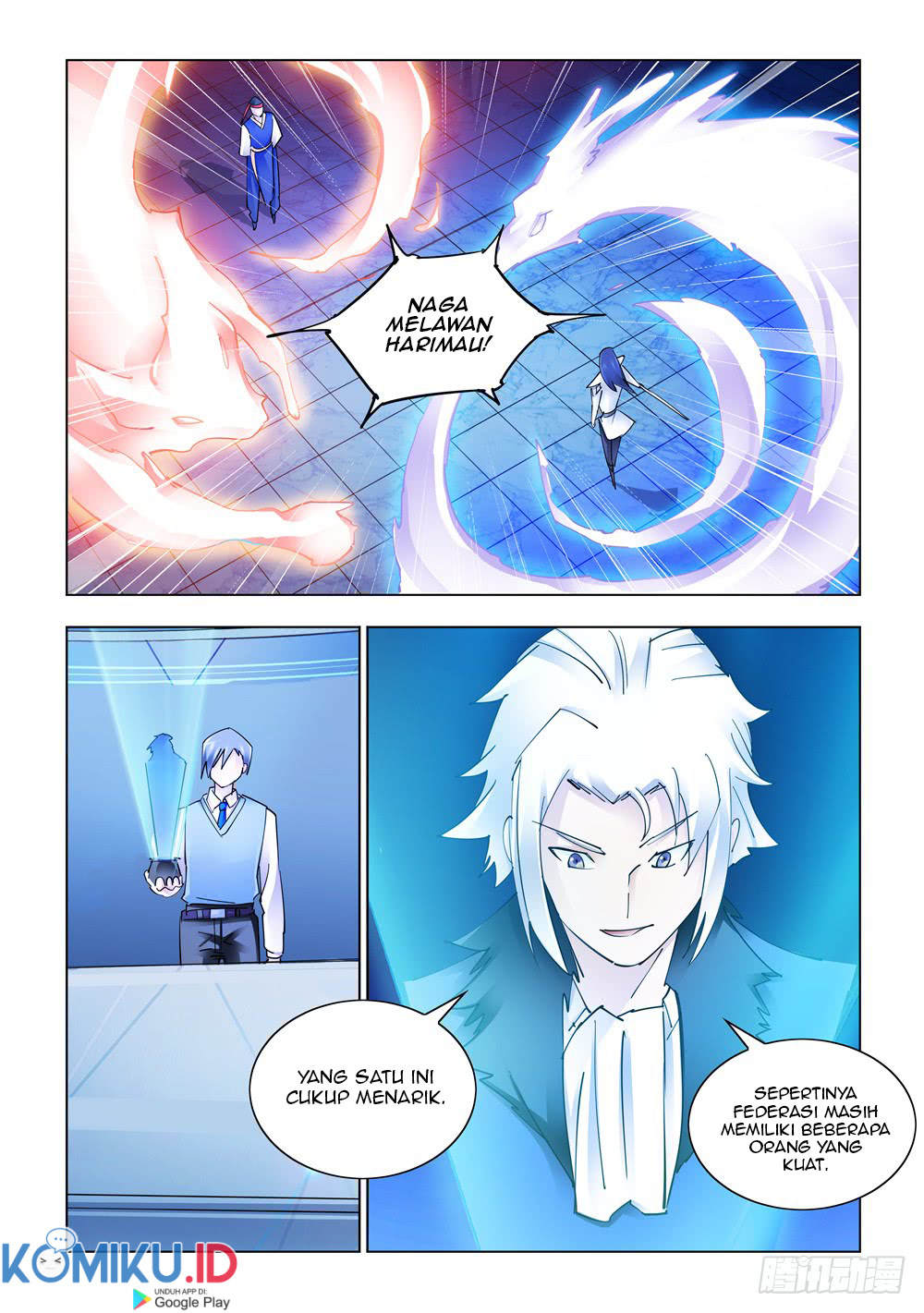 Battle Frenzy Chapter 247 Gambar 12