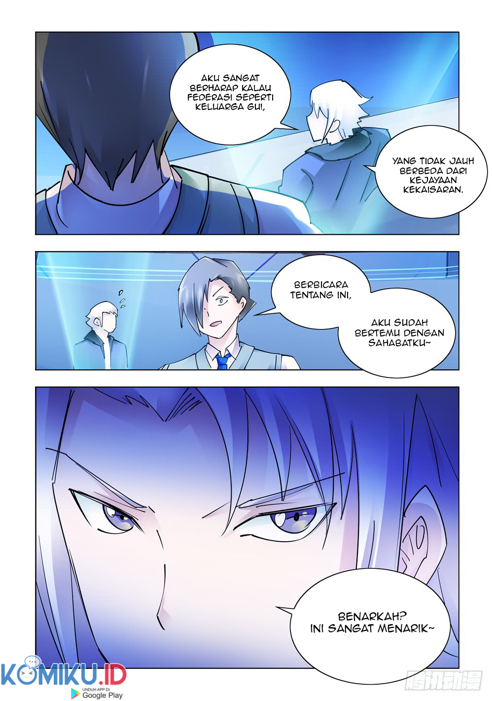 Battle Frenzy Chapter 247 Gambar 13