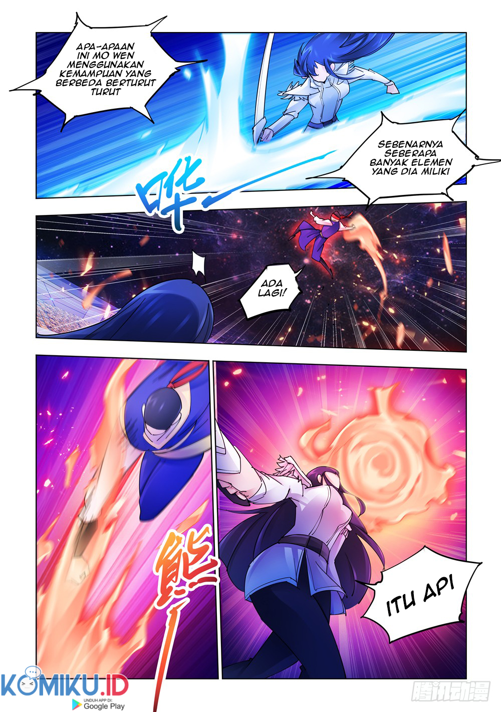Battle Frenzy Chapter 249 Gambar 7