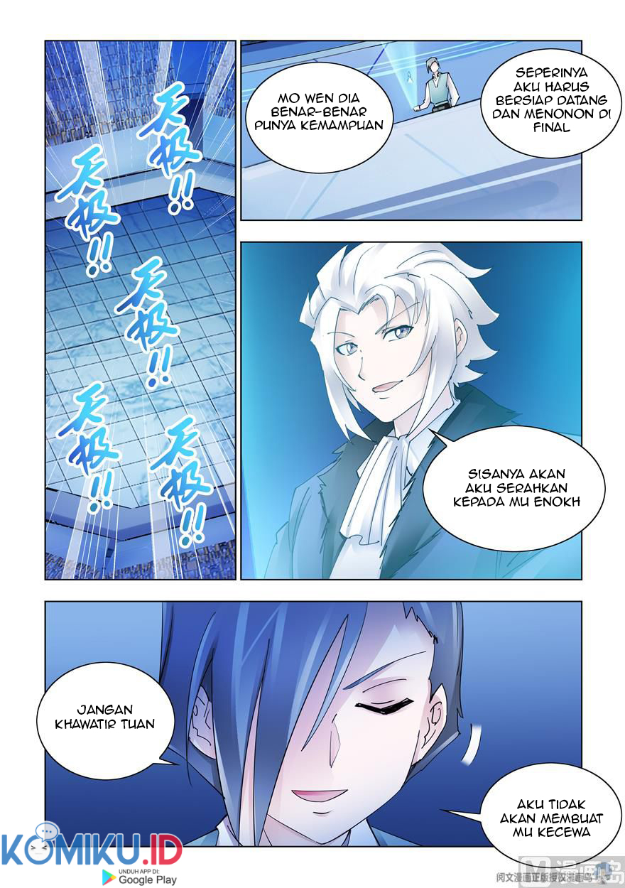 Battle Frenzy Chapter 251 Gambar 13
