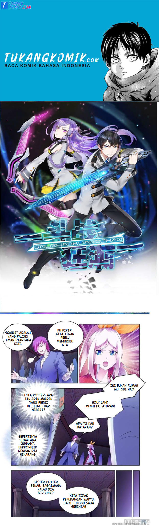 Battle Frenzy Chapter 300 Gambar 1