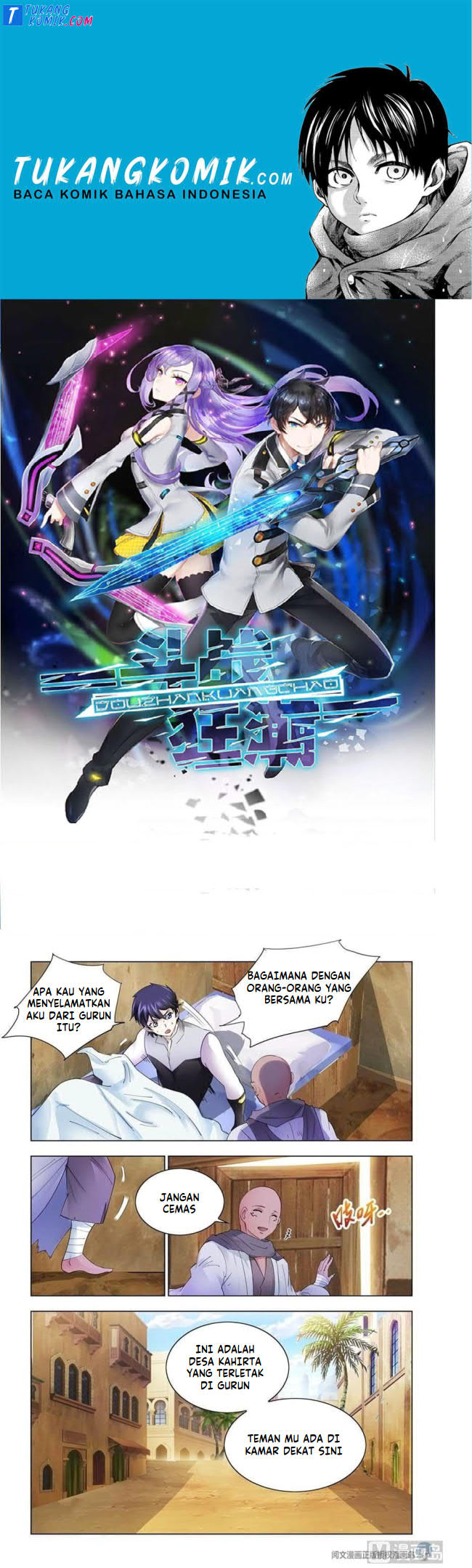 Battle Frenzy Chapter 301 Gambar 1