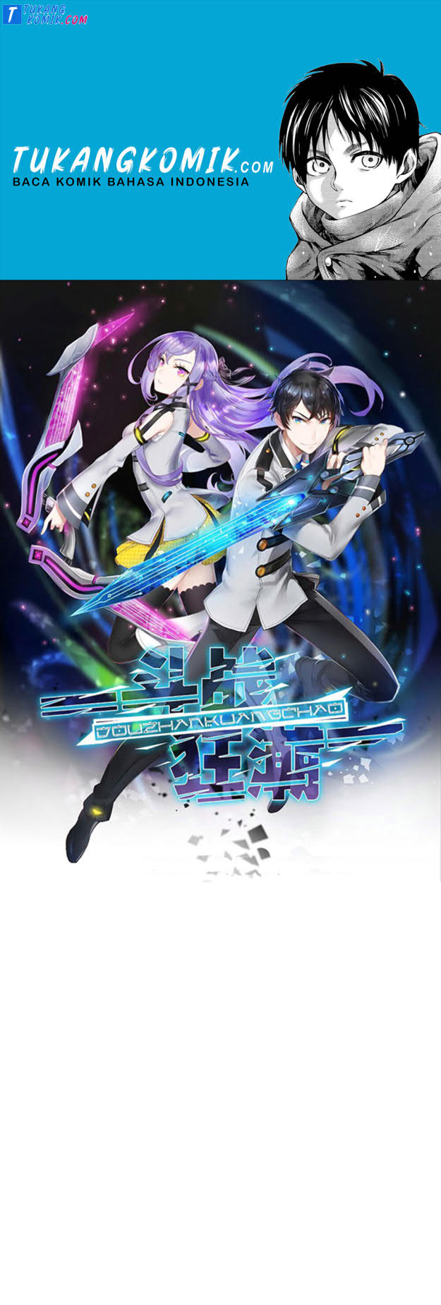 Battle Frenzy Chapter 303 Gambar 1