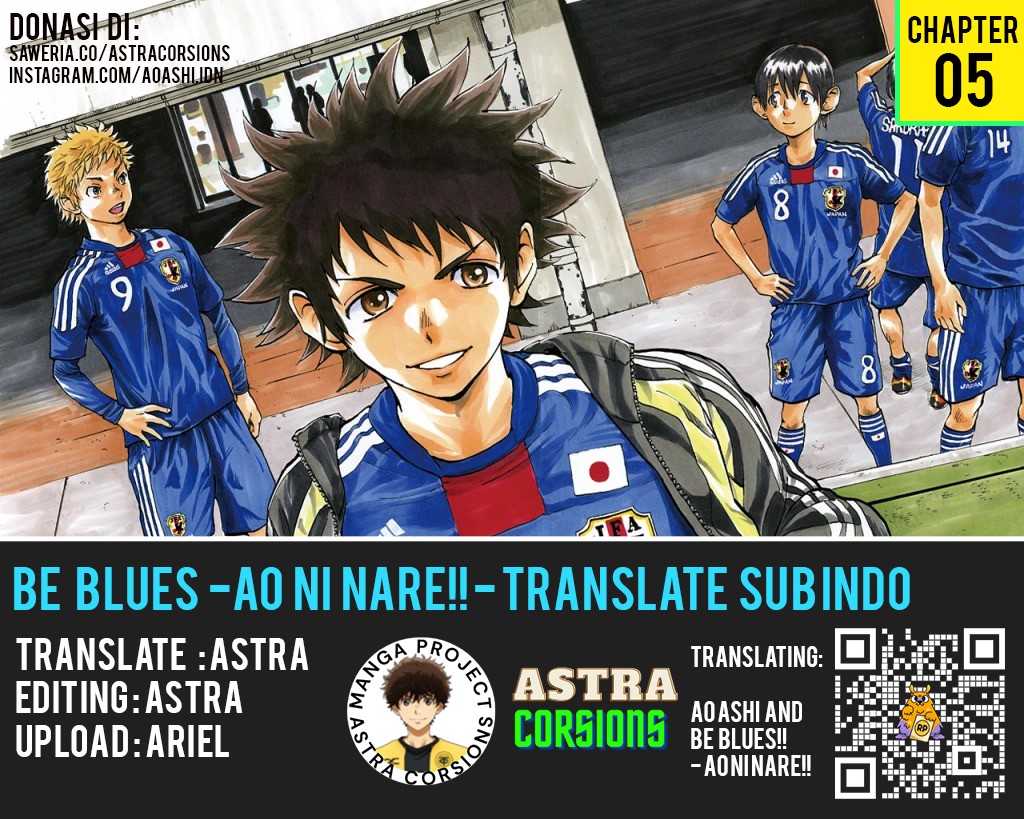 Be Blues ~Ao ni Nare~ Chapter 05 Gambar 1