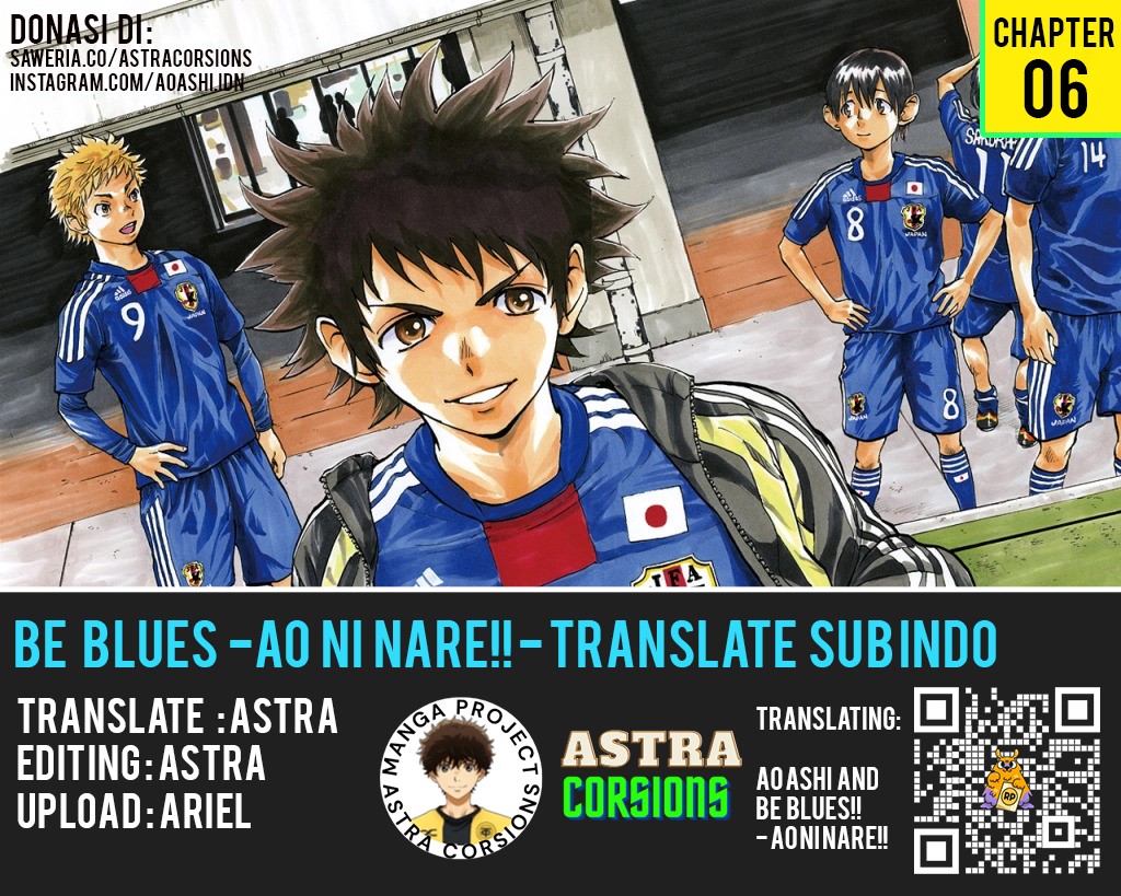 Be Blues ~Ao ni Nare~ Chapter 06 Gambar 1