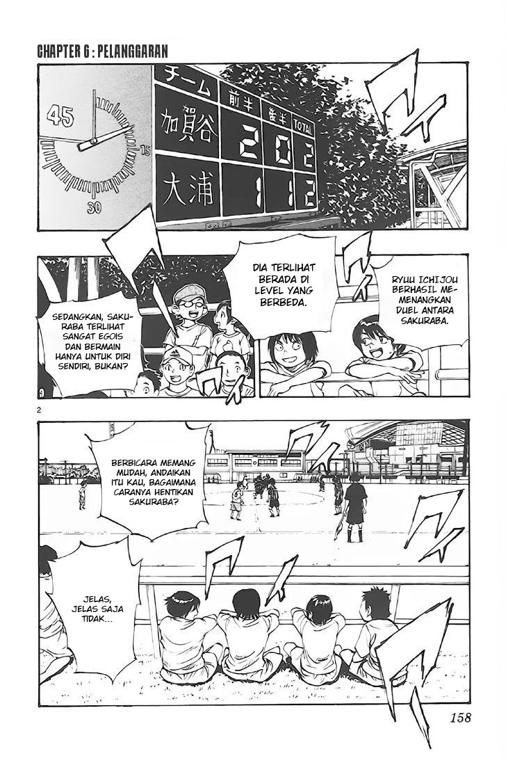 Be Blues ~Ao ni Nare~ Chapter 06 Gambar 2