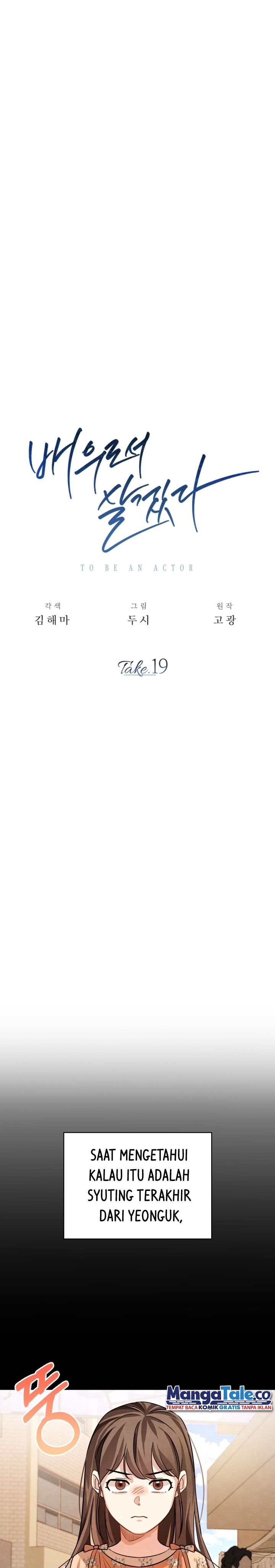 Be the Actor Chapter 19 Gambar 9