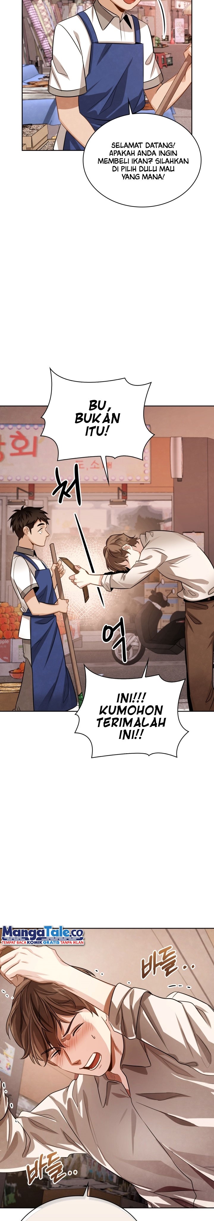 Be the Actor Chapter 19 Gambar 30
