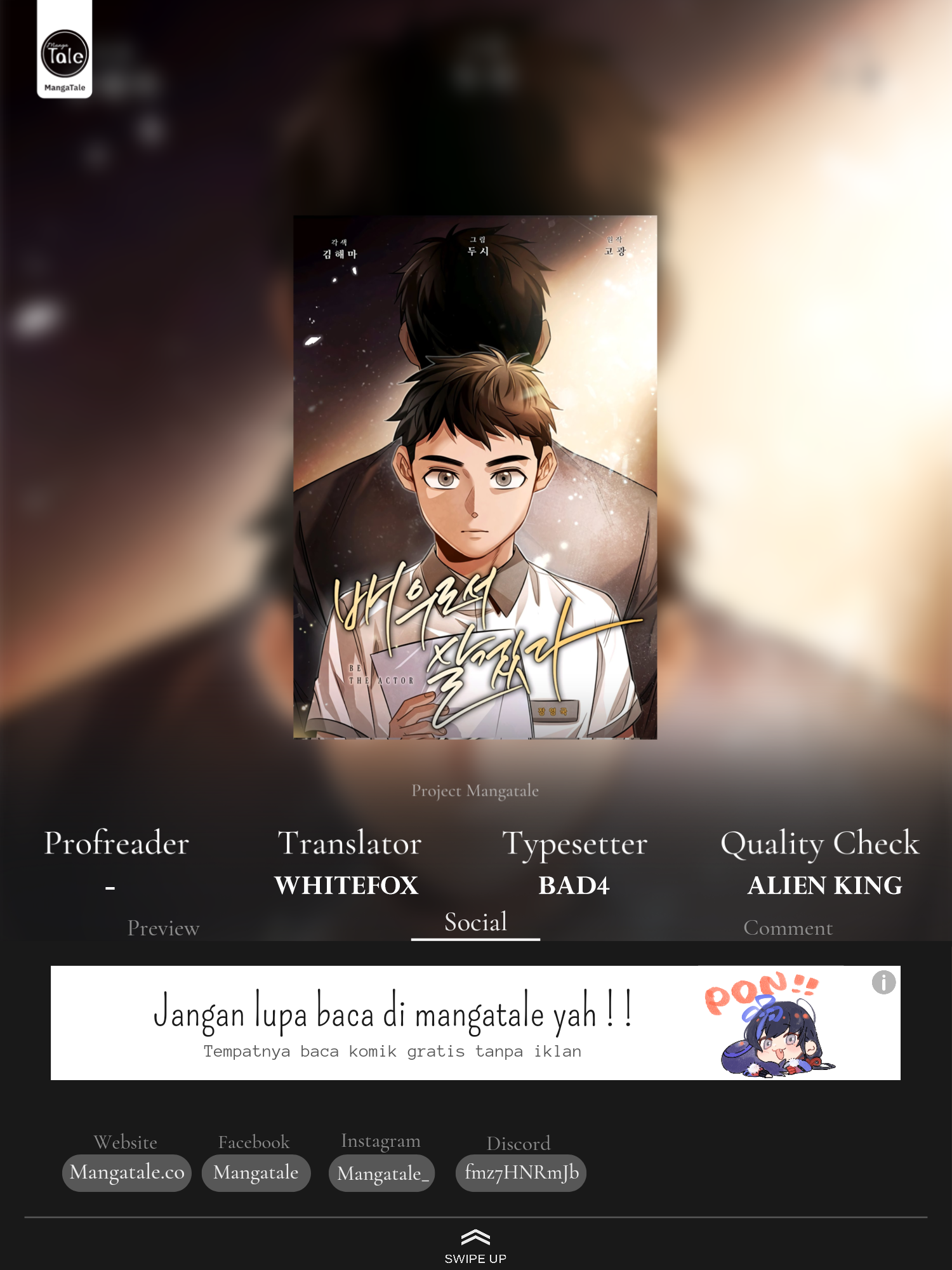Be the Actor Chapter 33 Gambar 1