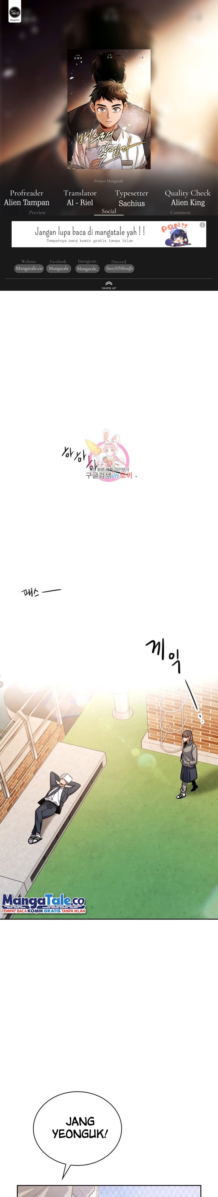 Be the Actor Chapter 35 Gambar 1