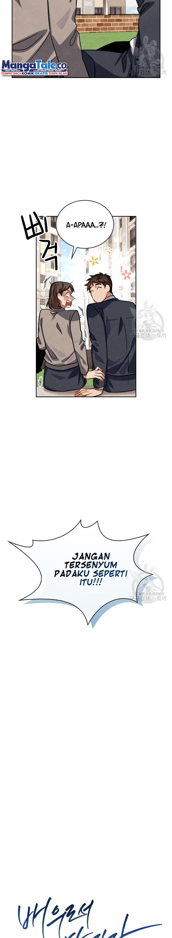 Be the Actor Chapter 35 Gambar 7