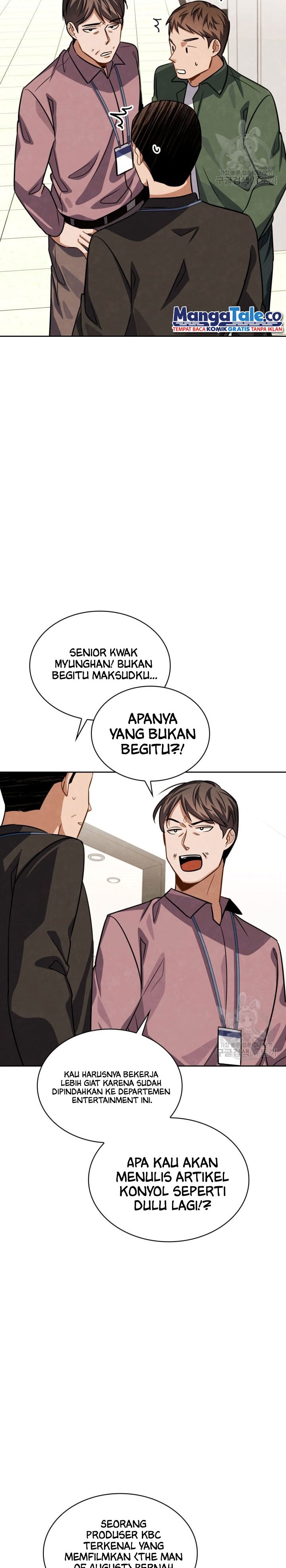 Be the Actor Chapter 35 Gambar 12