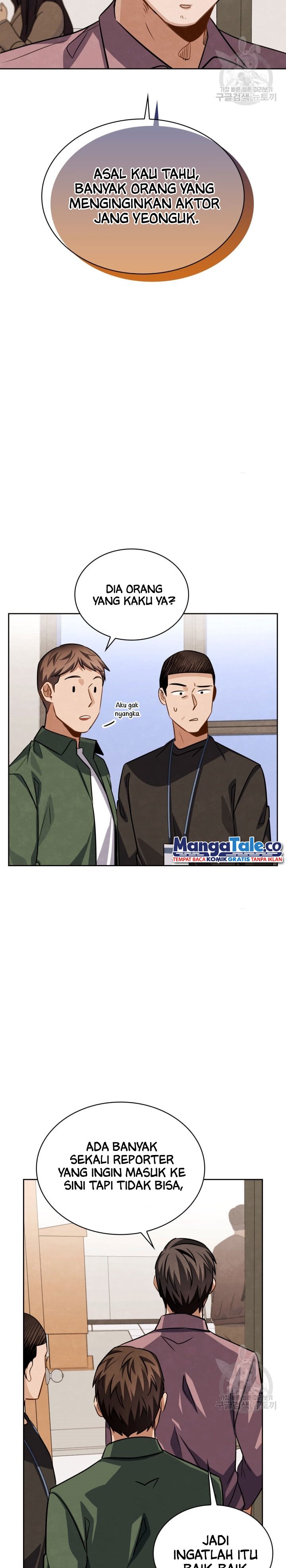 Be the Actor Chapter 35 Gambar 14