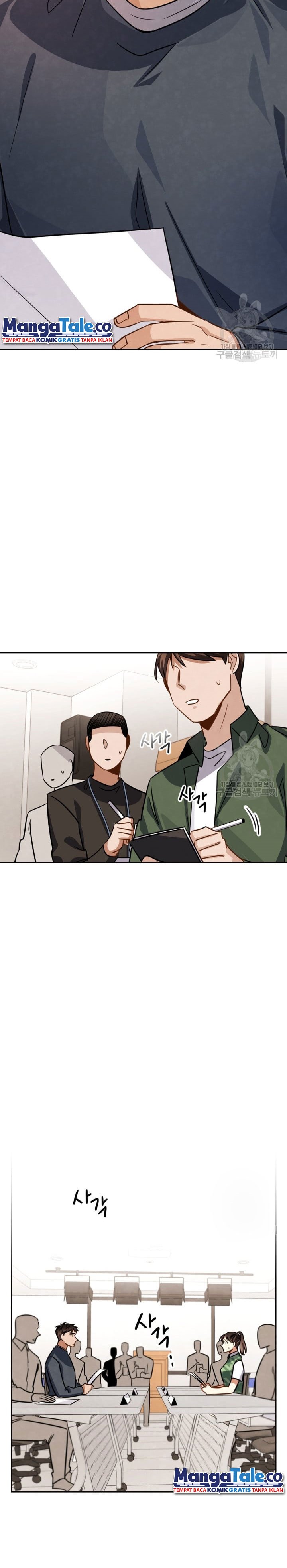 Be the Actor Chapter 35 Gambar 23