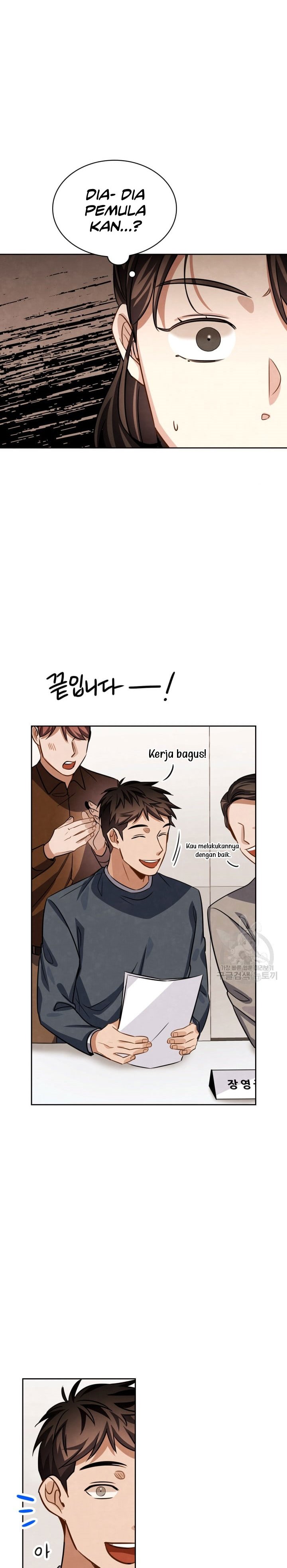 Be the Actor Chapter 35 Gambar 24